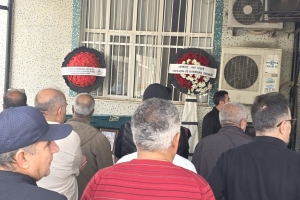 Kazım Durmuş'un Annesinin Vefatı